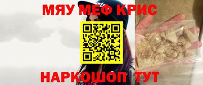 твердый Волжский
