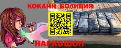 твердый Волжский