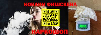 твердый Волжский
