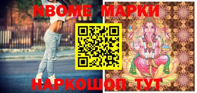 твердый Волжский