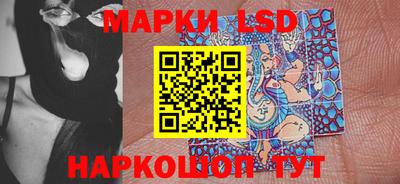 каннабис Волжск