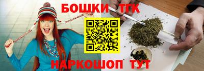 твердый Волжский
