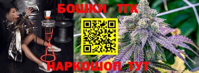 твердый Волжский
