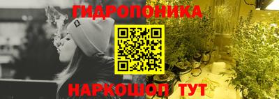 твердый Волжский