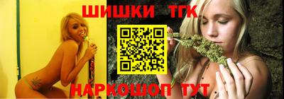 альфа пвп VHQ Волгодонск