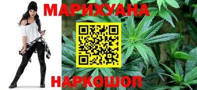 альфа пвп VHQ Волгодонск