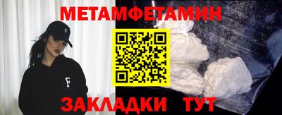 твердый Волжский
