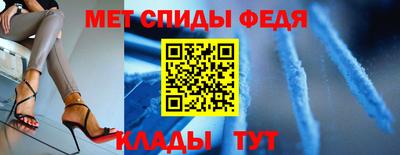 каннабис Волжск