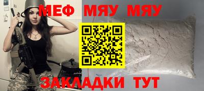 твердый Волжский