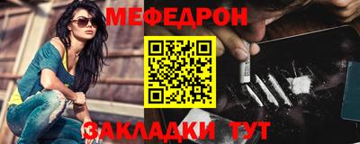 твердый Волжский